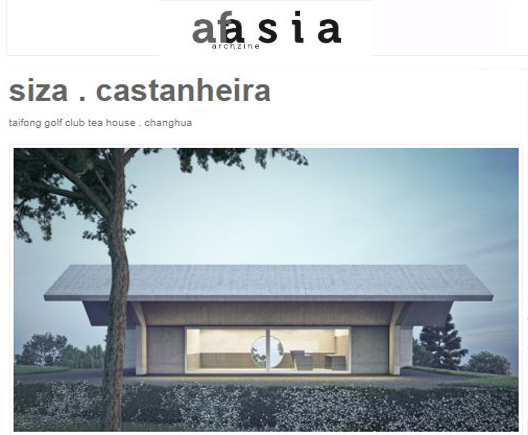 Afasia -2024 – Tea House . TFGC