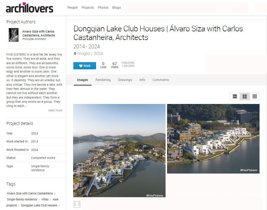 Archilovers – 28/01/26 – D. Lake Club Houses