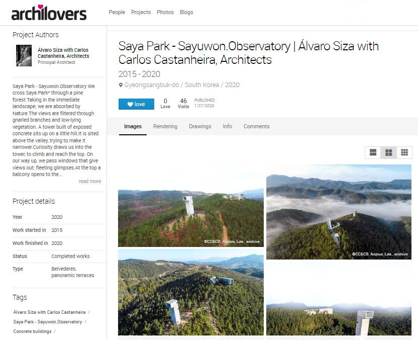 Archilovers – 27/01/26 – Saya Park Observatory